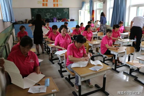 考證家政阿姨更吃香，月薪過萬(wàn)在手中