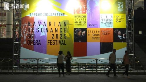 國(guó)際大師匠心鑄就，上海專屬藝術(shù)節(jié)的獨(dú)特魅力與深遠(yuǎn)影響